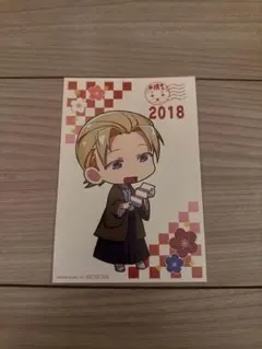 Item thumbnail for item b4931329-ee39-46dc-99ef-1a74e4e195ca