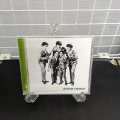 Soul Source JACKSON 5 REMIXES CD