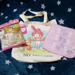 サンリオ マイメロ お出かけセット♪