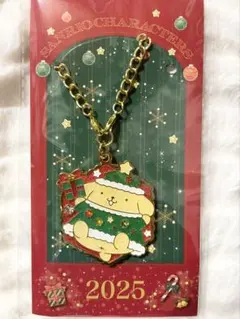 【サンリオ】 ポムポムプリン チャーム クリスマス