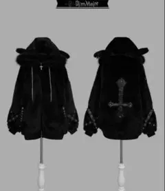 2026年最新】ディムモアール ファーパーカーの人気アイテム - メルカリ