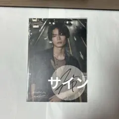 椎名桔平直筆サイン入りポラロイド写真(おまけ付き) - メルカリ
