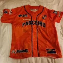 Item thumbnail for item 24af5bff-b233-40b6-8856-846ba9c2c1ed