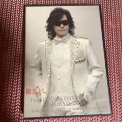 ToshI DINE&CONCERT 2018 in TOKYO 2DAYS