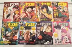ジャンプ 夏コミ 特典 シール