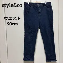 style&co ストレートレッグデニム US 【16S】ブルー