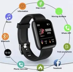 D13コネクテッドスポーツブレスレット スマートウォッチ