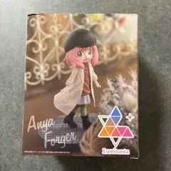 アーニャ フィギュア）