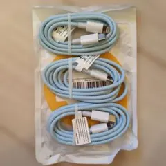【新品】iPhone充電器セット 1m×3本