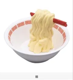 はなちゃんママ様 リクエスト 2点 まとめ商品