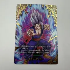 パラレル　エナジーマーカー　孫悟飯　E-128 プロモーションカードパック