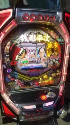 【送料込み　動作確認済】CRびっくりぱちんこ銭形平次 CRびっくりぱちんこ銭形平次withチームZ】74回転までがチャンス