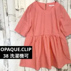 美品 オペークドットクリップ 洗濯機可 ペプラムブラウス 体型カバー 38 橙