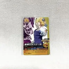 2026年最新】爆裂インパクト 破壊王子ベジータの人気アイテム - メルカリ