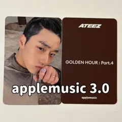 2026年最新】ateez サン applemusicの人気アイテム - メルカリ