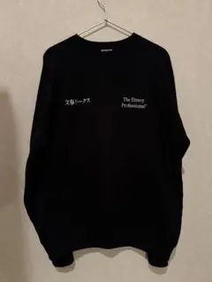 ENNOY ×スタイリスト私物×週刊文春スウェット エンノイ 文春リークス