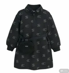 Item thumbnail for item 126f14e8-cbaa-41e7-b7f8-028affeb5e5f