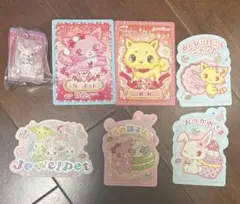 ジュエルペット ガーネット ルビィ 琥珀 サンゴ ガチャガチャ ステッカーのサムネイル