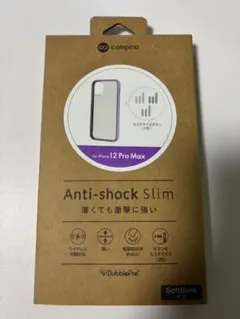 新品未使用campino iPhone 12 Pro Maxケース