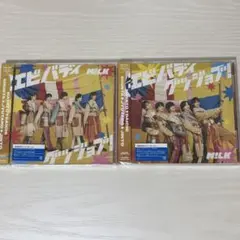 M!LK CD まとめ売り 2026年最新】m!lk cdの人気アイテム - メルカリ