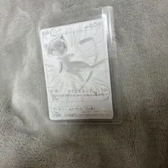手描きイラスト ミュウ ポケモンカード風