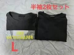 Item thumbnail for item 814b77ef-26ff-443a-8b40-007c246a73d8