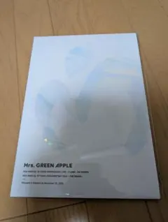 Mrs. GREEN APPLE 10周年記念ライブパンフレット
