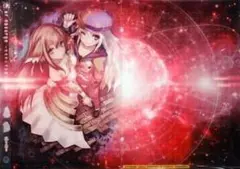 PCソフト 蛇香のライラ タペストリー アニメイト連動購入特典 - メルカリ