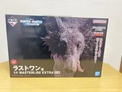 ハンターハンター一番くじ ラストワンミ ケと8点