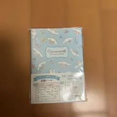 Sanrio シナモロール エンジョイアイドルシリーズ 記録ノート