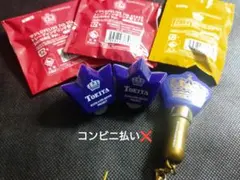 な*◎様 うたプリ　リングライト　一ノ瀬トキヤ　マジLOVELIVE 7th S