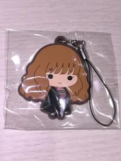 ハリーポッター ラバーストラップ ハーマイオニー