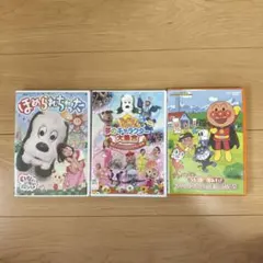 子供向けDVDセット 11枚まとめ 2026年最新】Yahoo!オークション - キッズ、ファミリー(DVD 映画