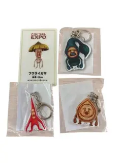 未使用品 こびとづかん 3点セット