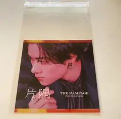 川村壱馬 アザージャケット6枚セット - メルカリ