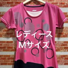 Item thumbnail for item 18bb56bd-5aa0-4299-b05f-70db43c48348