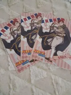 NARUTO　我愛羅　マリンルック　ポストカード　特典