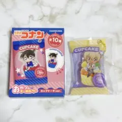 新品未開封 名探偵コナン おやつキーホルダー カップケーキver. 安室透