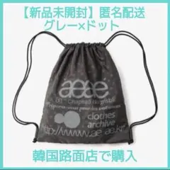 2025年最新】aeaeナップサックの人気アイテム - メルカリ