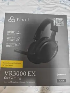 FINAL UX3000本体のみ。値下げ可能 - メルカリ
