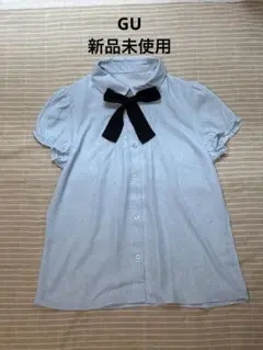 新品未使用　GUジーユー　水色リボン付き半袖ブラウス