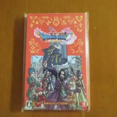 ドラゴンクエストxi 過ぎ去りし時を求めて