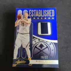 Panini Absolute Memorabilia Nikola Jokic