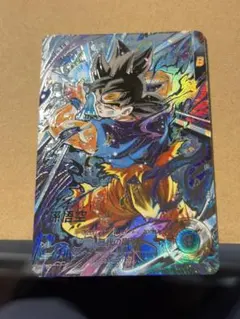 ドラゴンボールスーパーダイバーズ sdv8-sec 孫悟空　パラレル