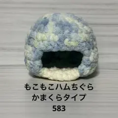 Item thumbnail for item c6740224-4f49-4042-b2e8-0405c1de805d