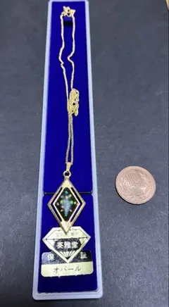 Item thumbnail for item 2e89febe-f63a-48cf-969a-a99495432892