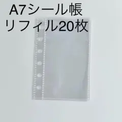 Item thumbnail for item d0deac71-d93a-443c-b36c-b9e49923a81d