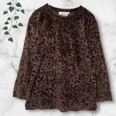 ヴィンテージ❣️【S】ベロア カットソー ブラウン 茶 総柄 レトロ 古着 90s