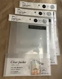 Item thumbnail for item 8b1908a2-58e4-4961-82c1-51020d5e0010