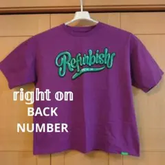 1度着用のみ 美品 ライトオン バックナンバー ロゴTシャツ メンズ M